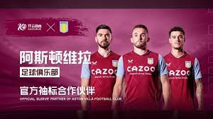 战略规划中 战略规划中