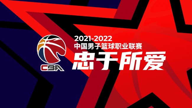 表现就吸引