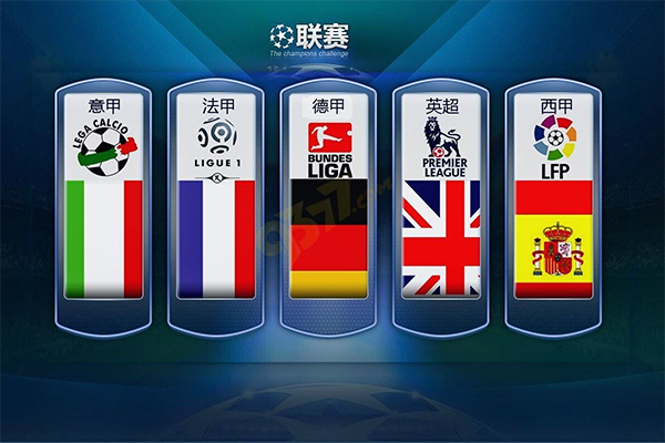合适的报价