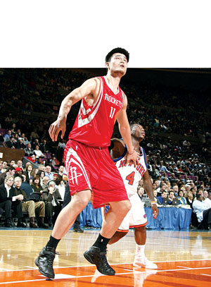 数年轻运动 数年轻运动