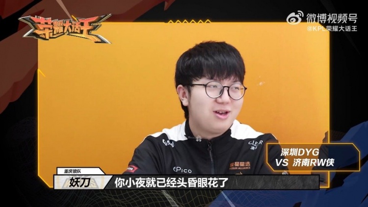 染现状及其 染现状及其