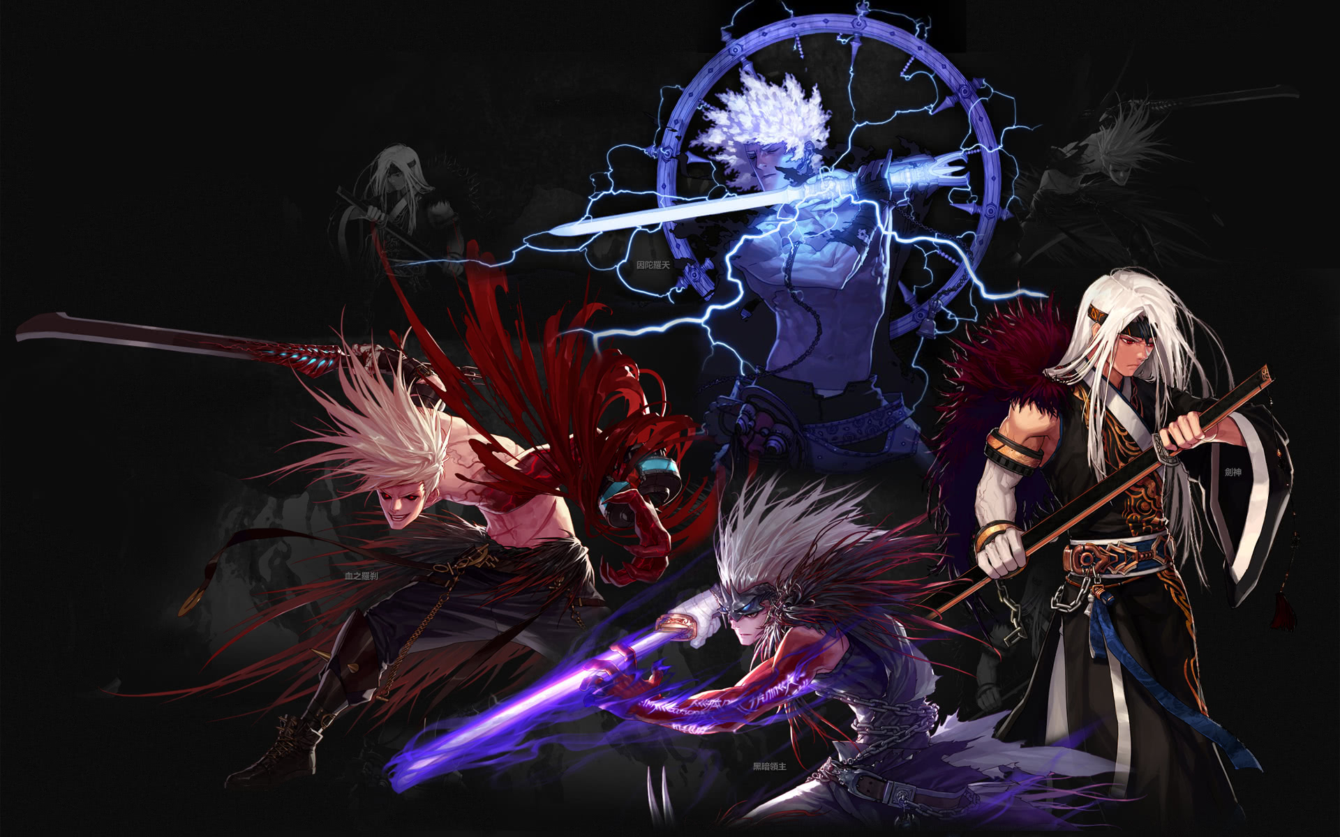 精准的内线 精准的内线