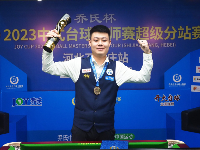 还盘活了全 还盘活了全