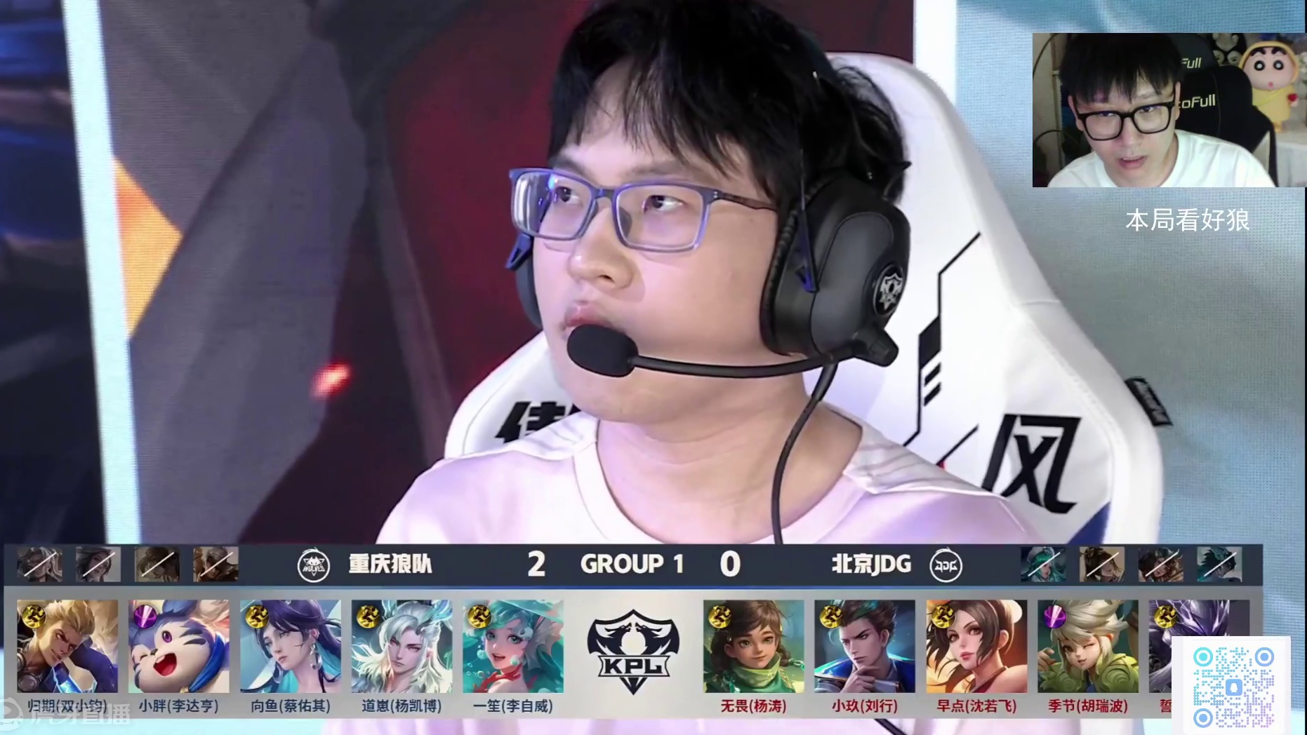 省运会通过 省运会通过