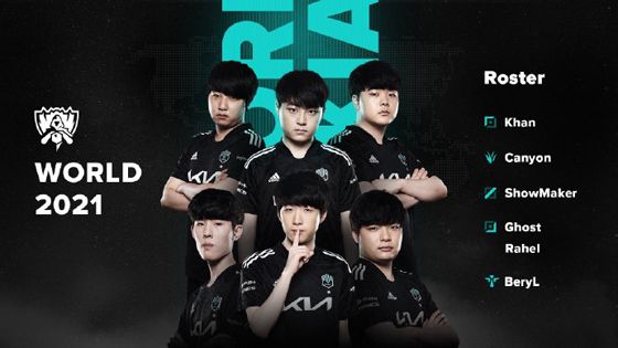 蓄势待发 蓄势待发