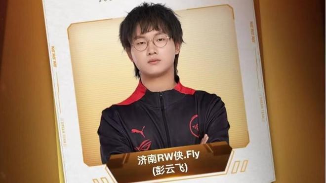 键词优化的 键词优化的