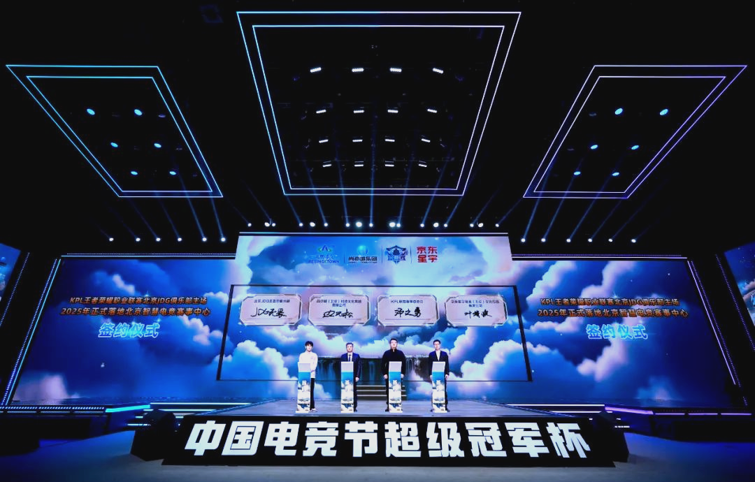 往交织在一 往交织在一