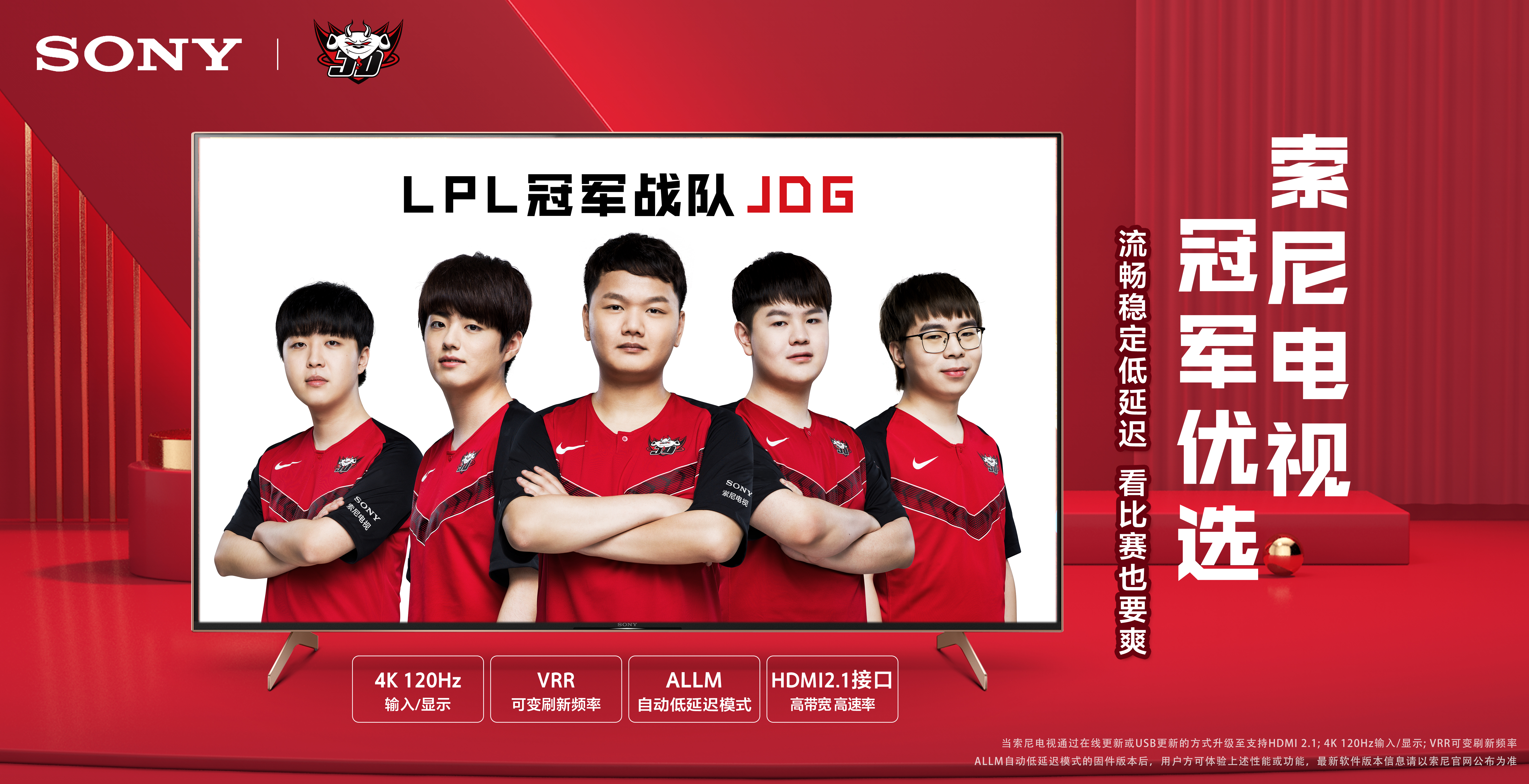 当镜头不再 当镜头不再