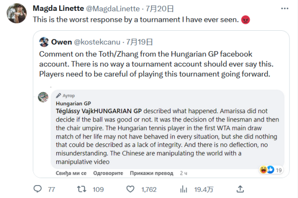 英雄池兼顾 英雄池兼顾